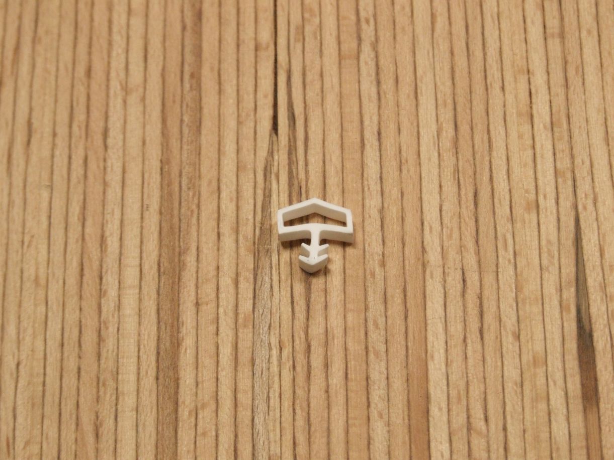 Dichtungsprofil S 680, Falz 12 mm, 

Nut 4 mm, weiß

