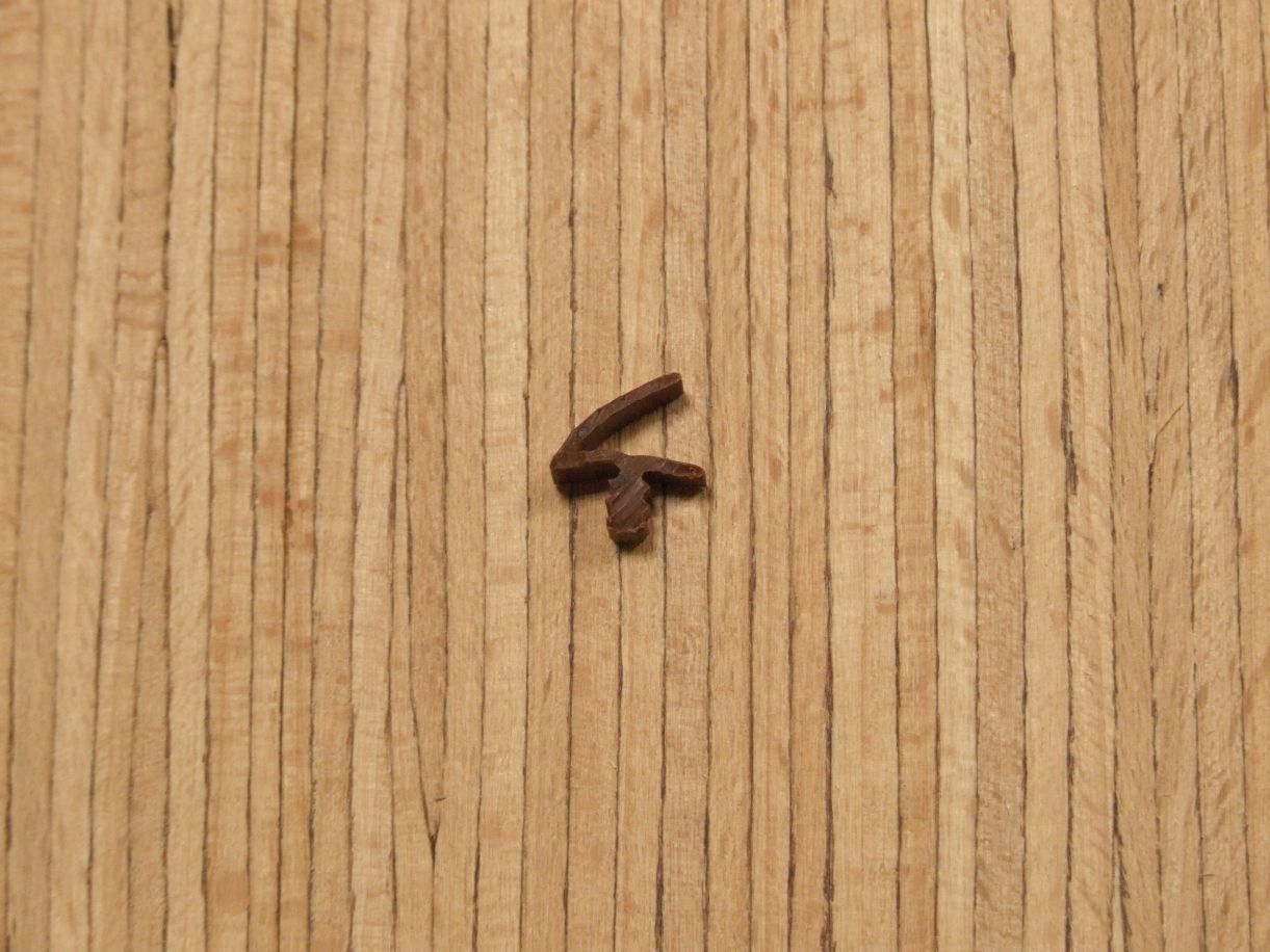 Zimmertürdichtung SD018 aus EVA (W), 

braun 07, für Falz: 11 mm, Nut: 3 mm, 386135

