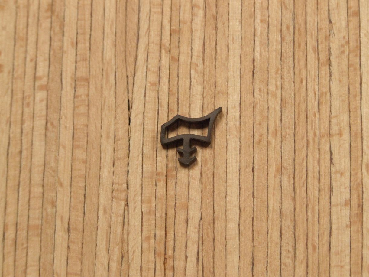 Dichtungsprofil S 3967, dunkelbraun

Falz 12, Nut 4 mm, Werkstoff TPE

