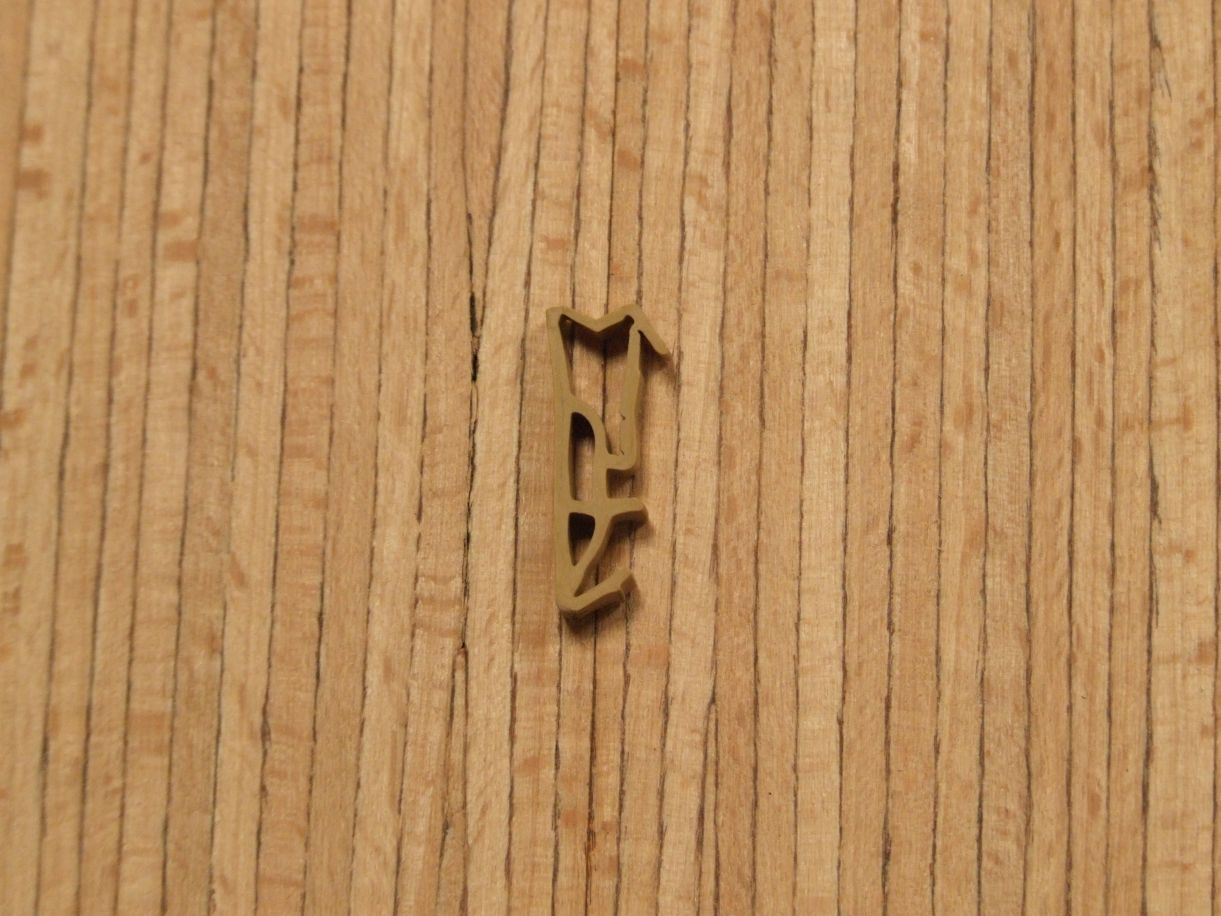 Dichtungsprofil SV 155, Falz 15 mm, Nut 5 mm, beige, Werkstoff TPE

