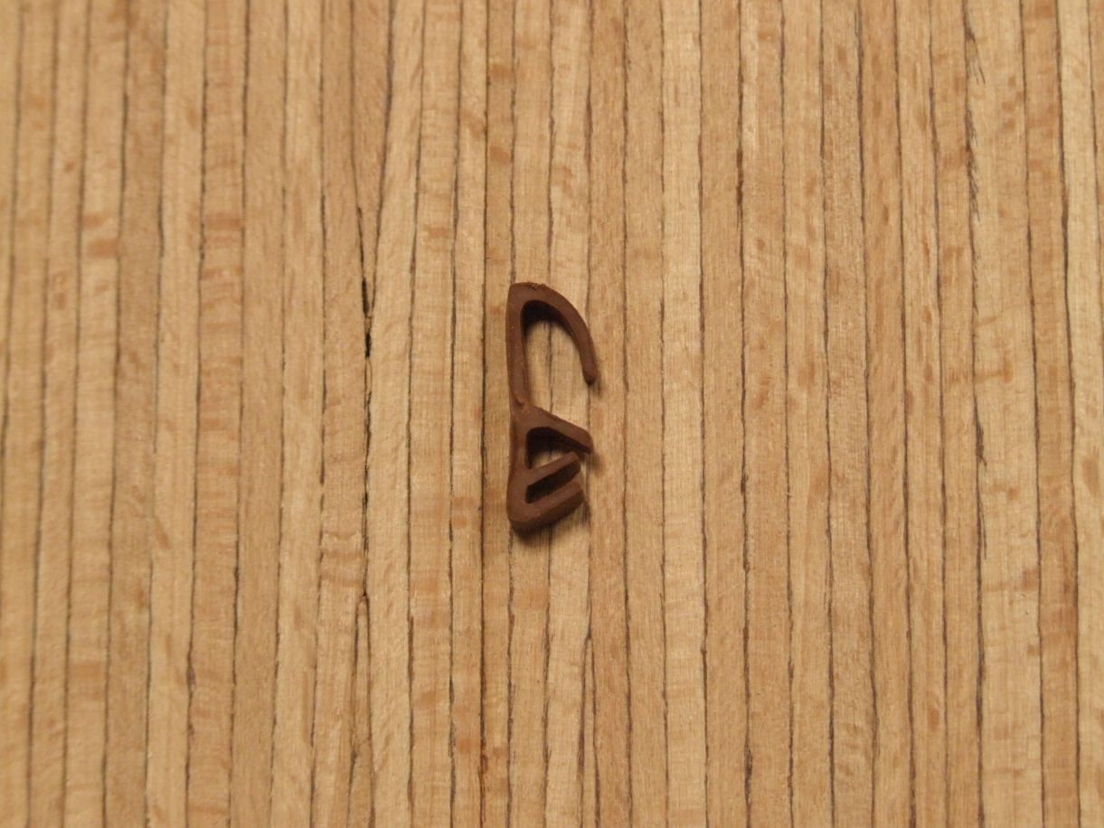 Dichtungsprofil RF 2 braun, 

Falz 12mm, Nut 5mm

6-m-Bund oder 18-m-Bund

