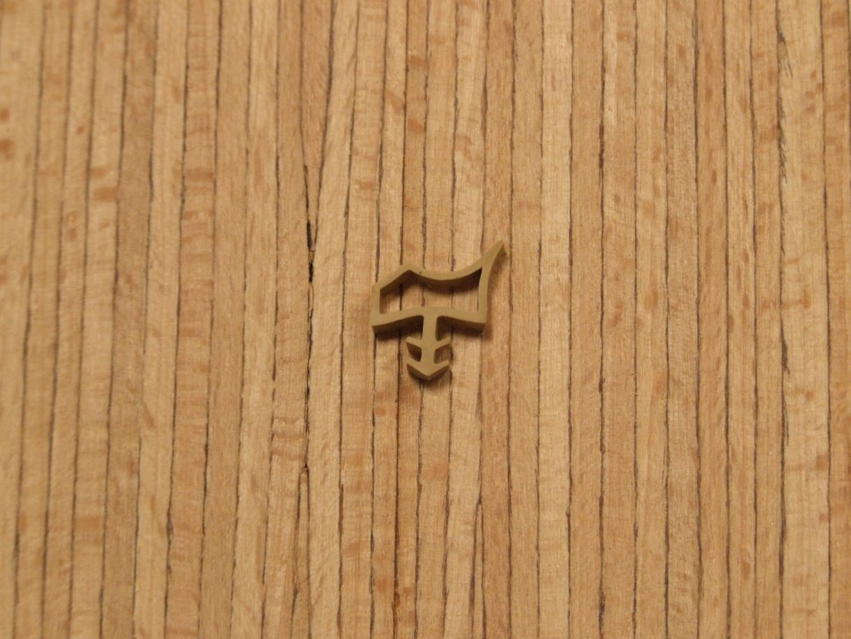 Dichtungsprofil S 3967, Falz 12 mm, 

Nut 4 mm, beige, Werkstoff TPE

