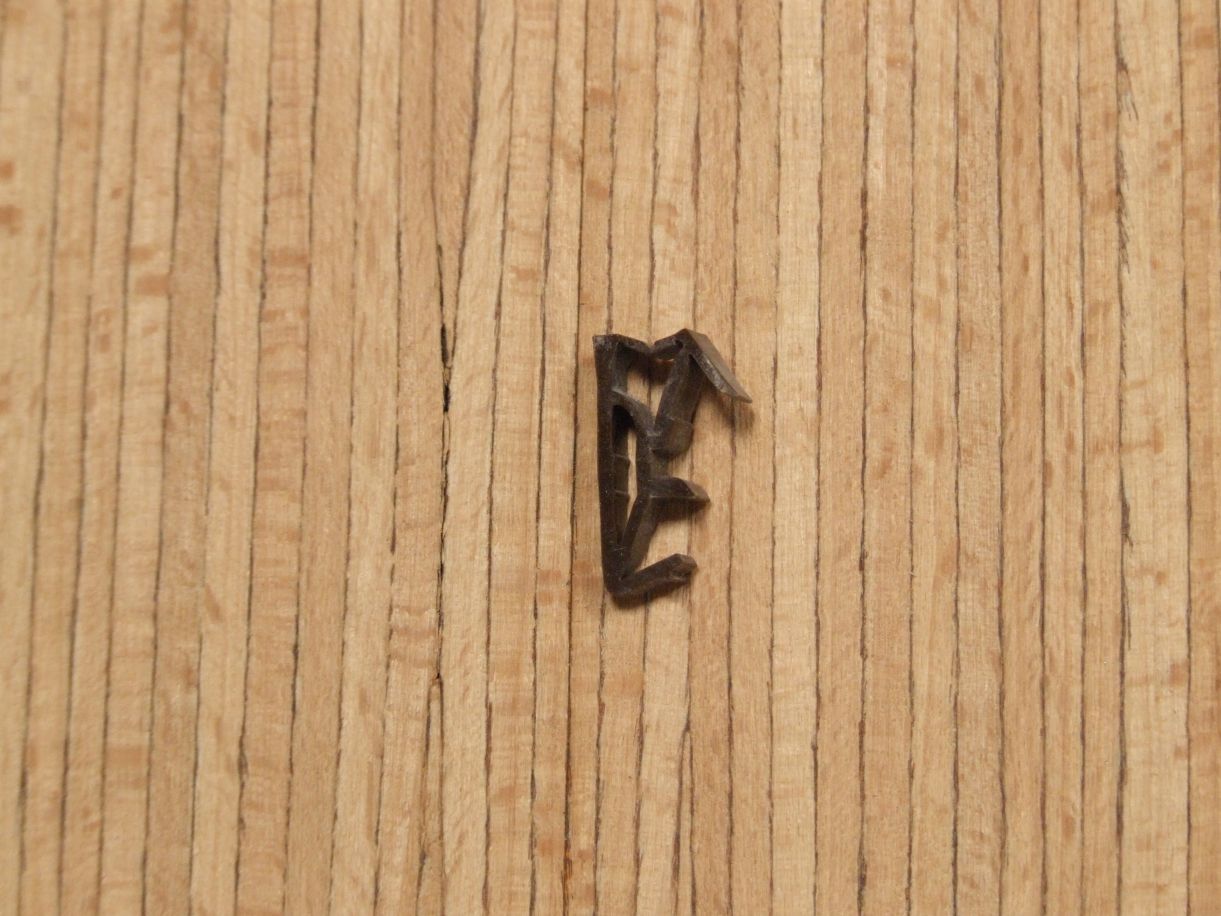 Dichtungsprofil DS 112-A, Falz 12 mm, 

Nut 4/5 mm, dunkelbraun, Werkstoff Silicon 

