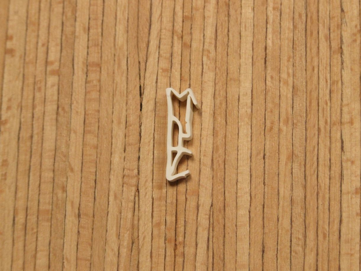Dichtungsprofil SV 155, Falz 15 mm, 

Nut 5 mm, weiß, Werkstoff TPE

